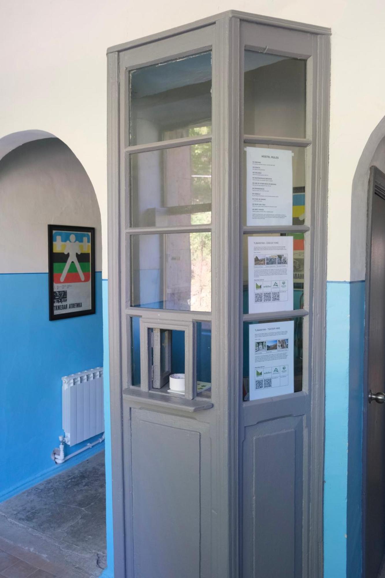 Tumanyan Bathhouse Hostel Zewnętrze zdjęcie