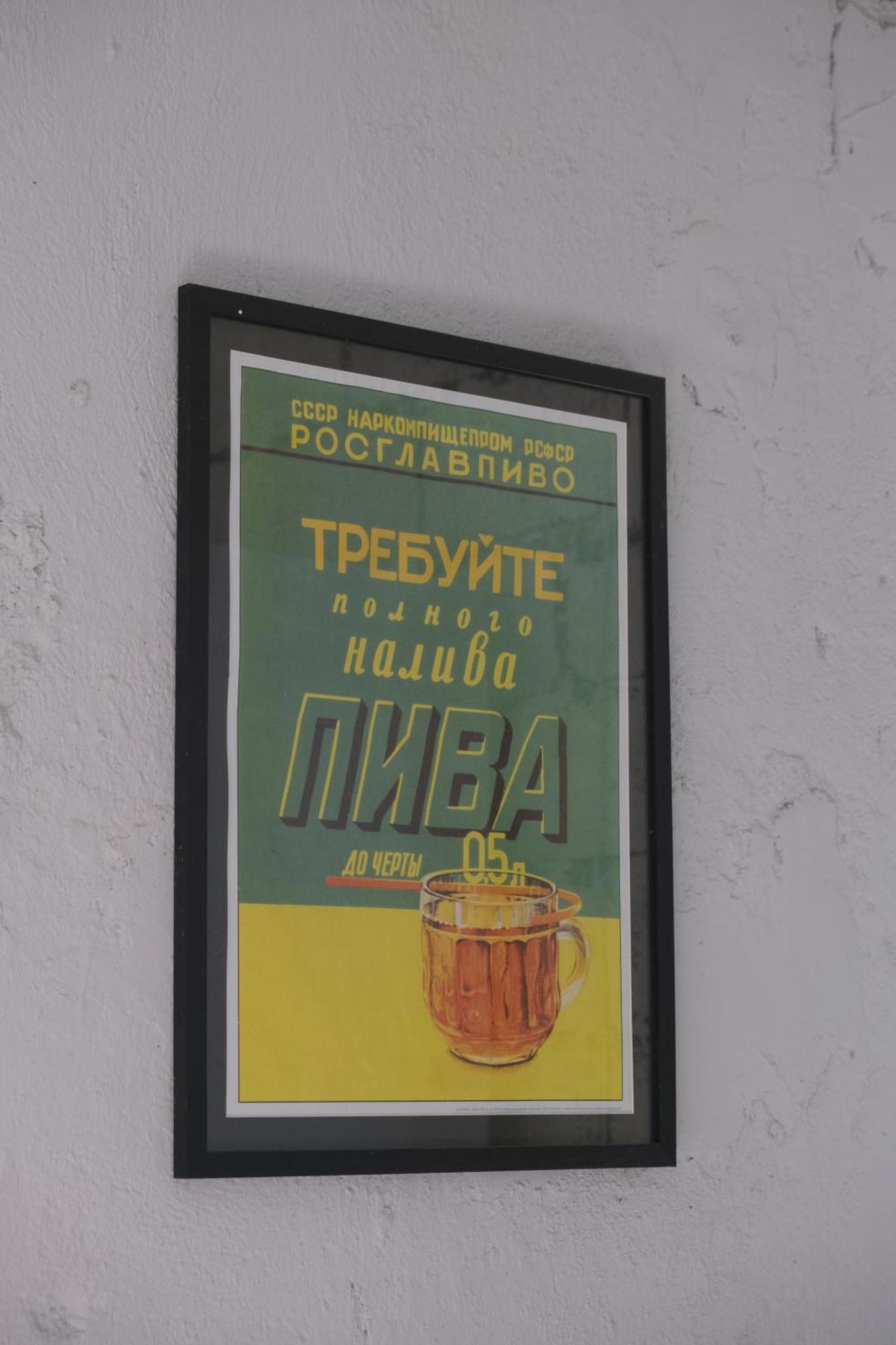 Tumanyan Bathhouse Hostel Zewnętrze zdjęcie